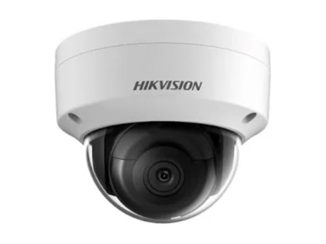 Hikvision IP dome camera
