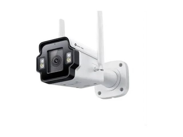 TP-Link VIGI outdoor bullet camera