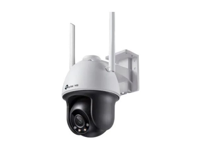 TP-Link VIGI pan/tilt camera